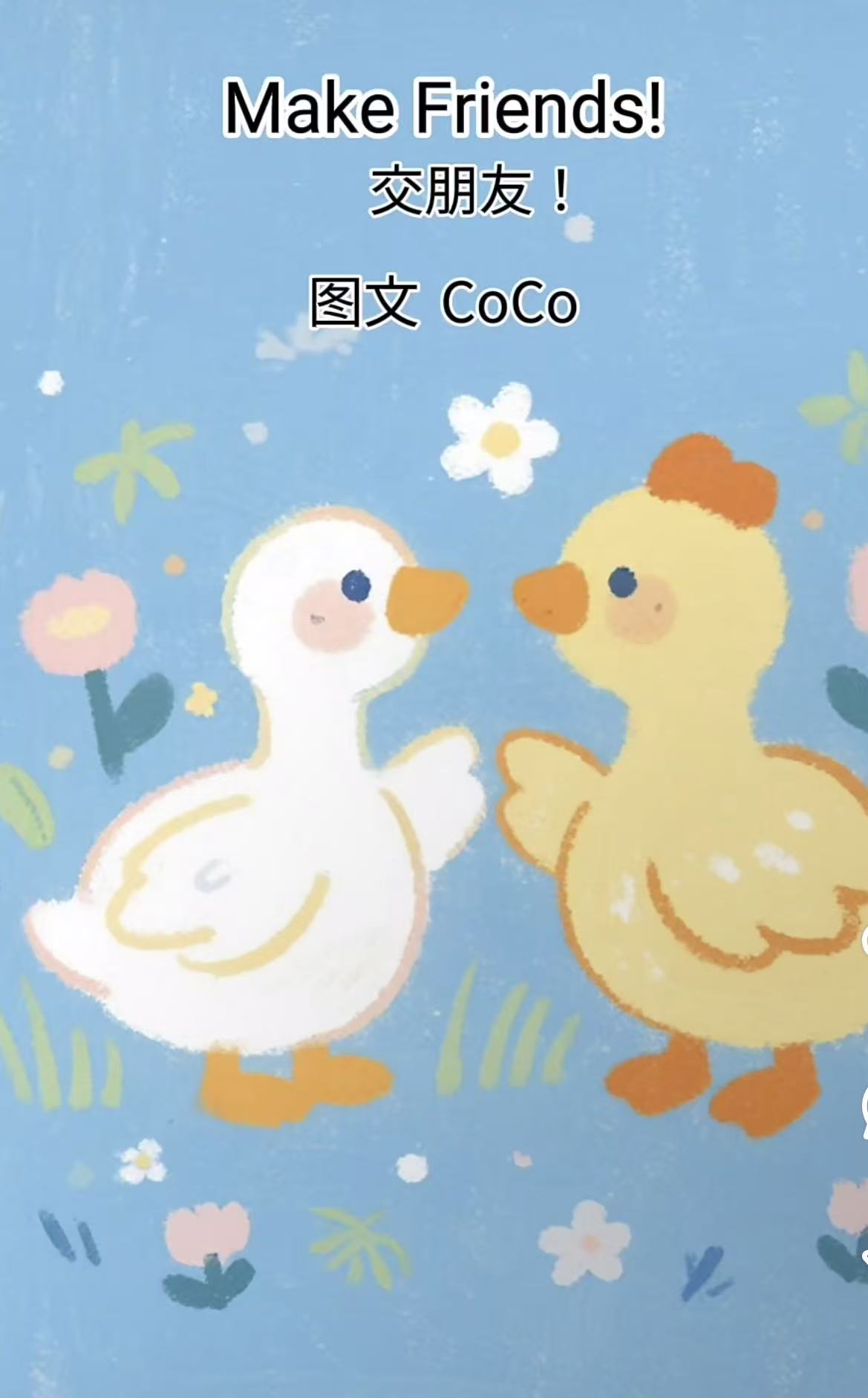 Unit 2 A new student